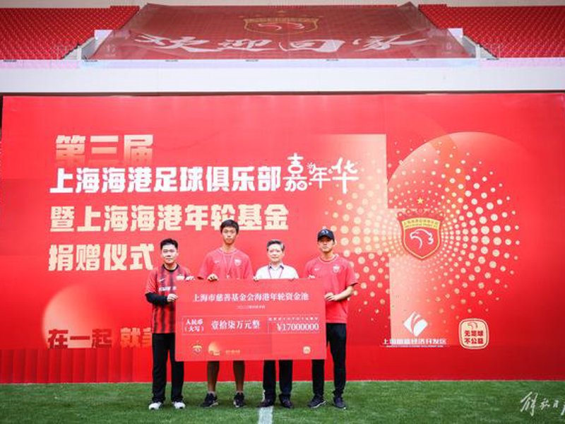 乐鱼官网平台介绍