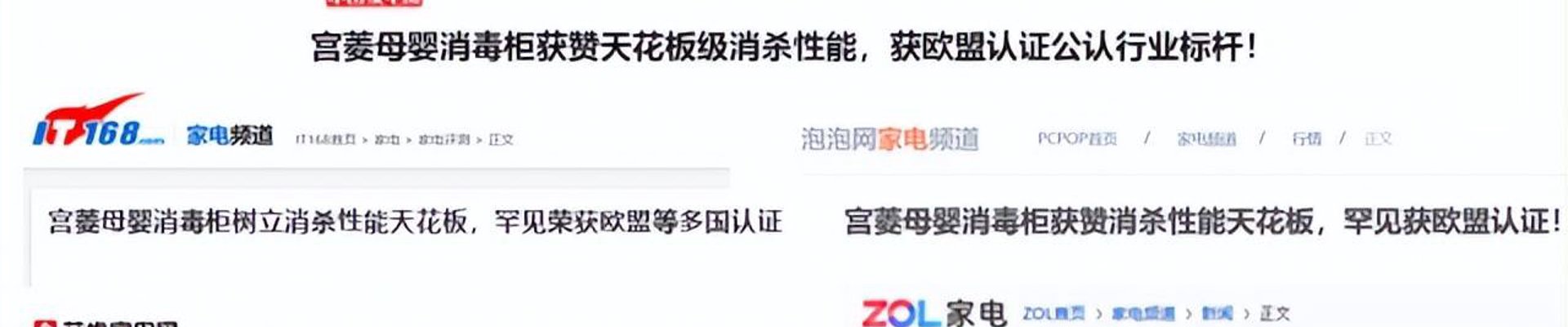 乐鱼官网平台介绍
